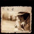 편지요~ 이미지