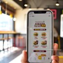 롯데리아 앞 횡단보도 | 롯데리아 메뉴 추천 새로나온 디지게 매운 돈까스 동참