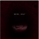 넥스트에디션 - 관악구 남부순환로 1598 | 넥스트에디션