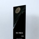 엔에프라이프 이미지