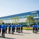 세메스어린이집 | 세메스(주) 솔직 후기 정리