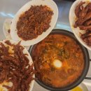 얌얌불닭발 마곡나루점 이미지