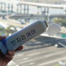 주식회사 마실 이미지
