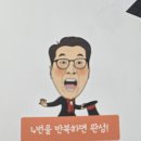 집중력업스포츠스태킹 이미지