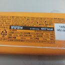 주식회사 폴트
