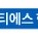 (주)에스시큐리티 이미지