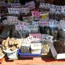 장터마트