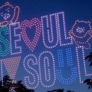 뚝섬한강공원-27 이미지