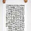 명심보감 이미지