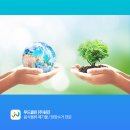 원진구내식당 이미지