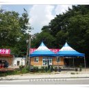 둘레길민박 이미지