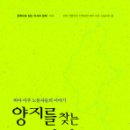 이주인쇄