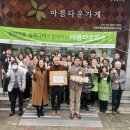 정원약품 이미지