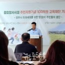 방성1리 이미지