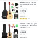 딩가댕댕 이미지