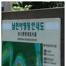 소백산 남천야영장1 네이버블로그
