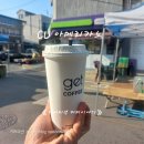 씨유 여주명동점 이미지