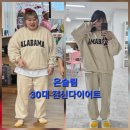 다이어트댄스(야간) | 대구평리동헬스 천국의계단 기다리지않고 할수있어요!