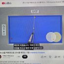 스킬당구클럽 티스토리