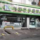 세인트동물병원 | 강서구 화곡동 동물병원 세인트동물병원 진료시간 접근성 이용후기