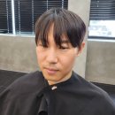 온천장 미용실 치웨크맨즈헤어 바버샵 가일 펌 후기