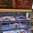 대게만찬 | 부산 기장 대게맛집 대게만찬 내돈내산 후기 부모님 모시고 가기 좋은 식당