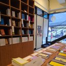 詩가 된 풍경 | 대전 독립서점 다다르다 | 영수증으로 기록하는 문학의 공간