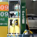 (주)충청시스템