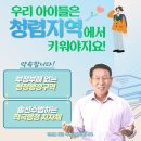 스마트도시농부협동조합 이미지