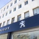 한오토모빌레㈜ 이미지