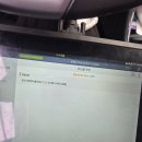 오토모터스 이미지