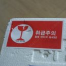 최성훈농장 이미지