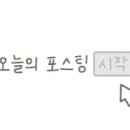 세븐일레븐인천부평문화로점 이미지