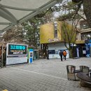 부산 여행 #1
