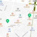 이마트24 사가정역점 네이버블로그