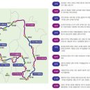 제18차 &#39;24년 10월 일요산행안내 (12-8구간 우산봉길) 이미지