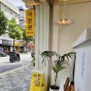 염주약국 이미지