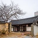 김제군 관아 이미지