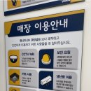 위니아대우24크린샵 - 울주군 북문8길 5 | 위니아대우24크린샵