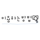 살롱드더싹