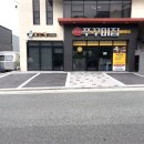 매곡2로R 이미지