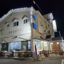 평원참숯불갈비