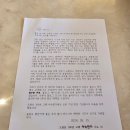 후기: 아늑한가 서울한옥스테이 풀빌라스파펜션
