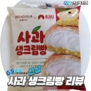 지에스천안목천점 이미지
