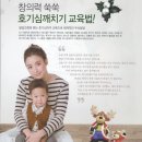 씽크유