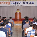 임원초교 이미지