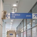 오락카페 홈플러스시흥점 네이버블로그