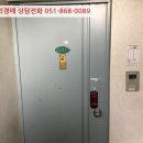 대청로21번길 네이버블로그