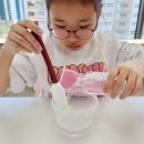 마시코코 이미지