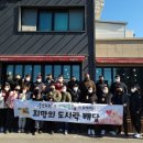 소곱창일번지 이미지